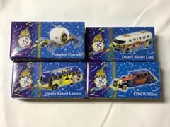東京ディズニーランド３５周年　トミカ　ディズニービーグルコレクション　4個セット