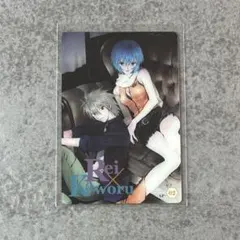 エヴァンゲリオン ウエハースカード SP-02 レイ カヲル カード