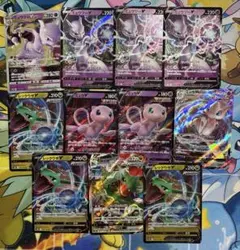 ポケモンカード レックウザlv.56 ミュウツーlv.X その他合計5枚セット