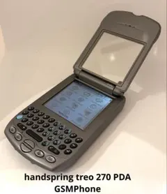handspring treo 270 GSM Palm PDA