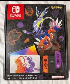 ポケモンデザインのNintendo Switch有機ELJoy-Con付き。