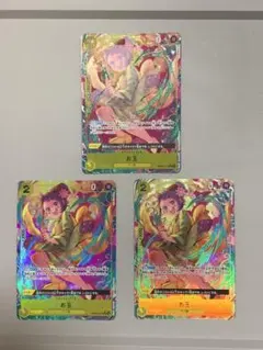 ワンピースカードゲーム お玉 パラレル 3枚セット　PRB02-016のサムネイル