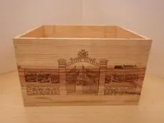 ワイン木箱 ケース