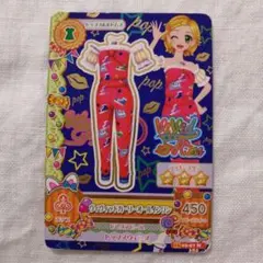 Item thumbnail for item 1dfb940f-17c0-4409-855c-d94f90b6e882