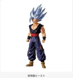 2026年最新】わたぼう ワルぼうの人気アイテム - メルカリ