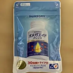 SUNTORY サプリメント