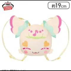 キミとアイドルプリキュア♪ ぬいぐるみリュック　　　　プリルン　紙タグ付き