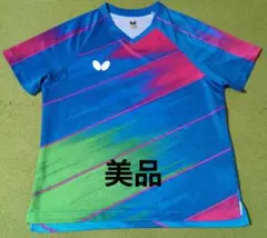 Butterfly　バタフライ　ゲームシャツ　ユニフォーム　ウェア　M　JTTA