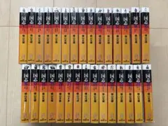 2025年最新】横山光輝三国志 全巻の人気アイテム - メルカリ