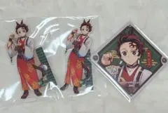 鬼滅の刃　炭治郎　午年　アクスタ　コースター