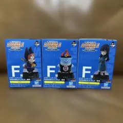 一番くじドラゴンボール アッセンブルコレクション F賞 ピラフ シュウ マイ