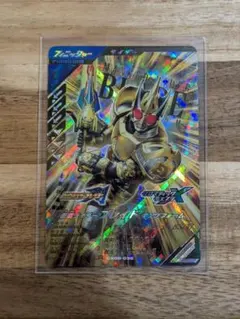 ガンバレジェンズ LR キングフォーム CX06-036 仮面ライダーブレイド