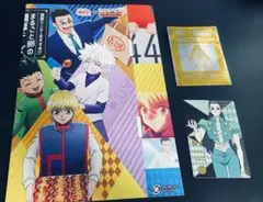 HUNTER×HUNTER銀だこコラボ　第2弾　イルミ=ゾルディック