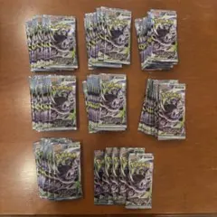 アビスアイ ポケモンカードパック 75パックまとめ売り サーチ済み