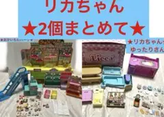 みずがき湖のほとりから　RRR＋　ゆるキャン ゆるキャン△ みずがき湖のほとりから RRR+ RRR - メルカリ