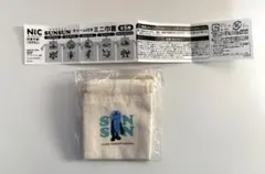 パペットスンスン ミニ巾着　スンスンB （チャームなし）