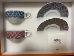 エルメスモザイク24カップ＆ソーサHERMES 新品未使用 箱リボン 