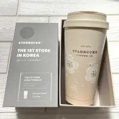 韓国 スタバ 1号店 梨大 イデ エルマ タンブラー スターバックス