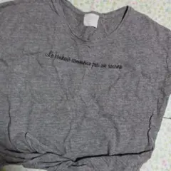 Item thumbnail for item 91ed65fb-bebf-432b-851a-f135c69d052d