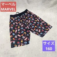 美品 MARVEL マーベル 半ズボン キッズ 総柄 ゴム 黒