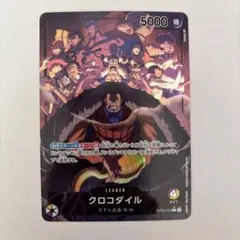 Item thumbnail for item 99319df6-cfb6-401b-85c0-6fa0a4039d3c