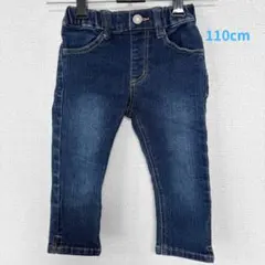 branshes デニム ロングパンツ 110cm