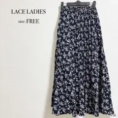 ☆美品☆ LACE LADIES ネイビー 花柄 ロング スカート フレア