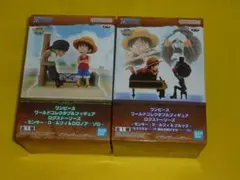 送料込　２種セット　ログストーリーズ　ルフィ＆ゾロ　ルフィ＆ブルック