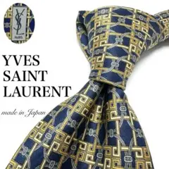 Item thumbnail for item 191710b9-3295-46fa-bb96-1b6d4eb63ad9