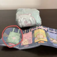 映画ちいかわ 人魚の島のひみつ トートバッグ