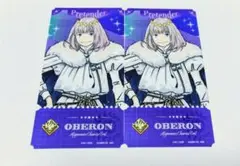 FGO Fate チケットライクコレクション オベロン - メルカリ