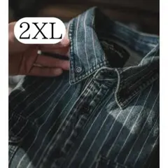 【2XL】 ヴィンテージ　シャツ　ウォバッシュ　デニム　ストライプ　アメカジ