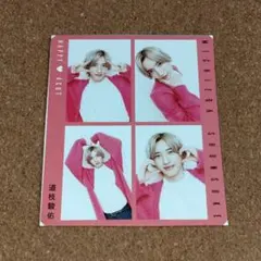 なにわ男子 道枝駿佑 ハッピー4カット 切り抜き