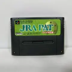 JRA PAT スーパーファミコンソフト SFC 競馬シミュレーション