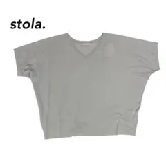 新品未使用タグ付き　ストラ　stola 半袖ニット　Vネック　グレージュのサムネイル