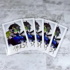即日発送】Dytica デビュー チェキ 伊波ライ - メルカリ