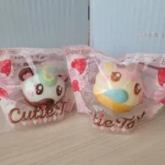 新品 BLOOM　ブルーム　スクイーズ キューティタルト　2個