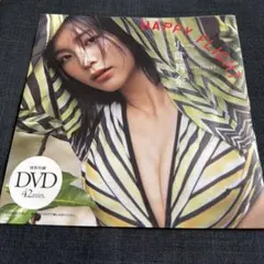 2026年最新】プレイボーイ DVDの人気アイテム - メルカリ