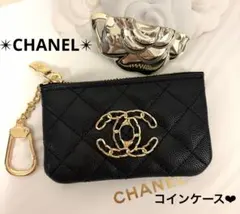 CHANEL 香奈兒 零錢包 贈品 僅此一件