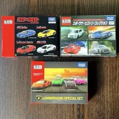 新品未開封 トミカフェラーリ トミカ50周年他 14点 まとめ売り 廃盤 ⑦ 新品未開封 トミカフェラーリ トミカ50周年他 14点 まとめ売り 廃盤 ⑦