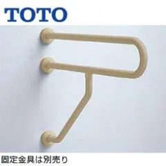 Item thumbnail for item 43d7016c-3030-4989-bbce-cf0bf7d1ff52