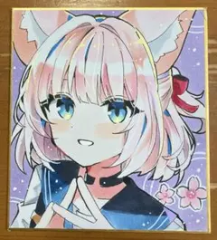 ブルーアーカイブ 手描きイラスト ファンアート ブルアカ セイア 色紙