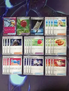 夜のタンカ ふうせん SR リーリエの決心 ふしぎなアメ なかよしポフィン 4枚