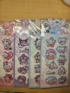 サンリオ　ハローキティ 3Dシールセット　ワォーター　シール