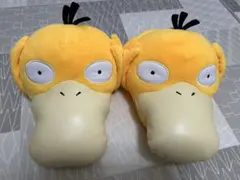 コダック　まとめ売り