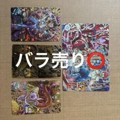 Item thumbnail for item 34f390dc-a85a-451a-a523-5443e483b28c