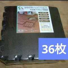 Item thumbnail for item de95cf1e-2e1d-4065-adb5-ad1aa0fba867