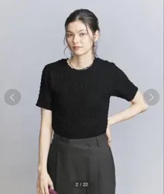 BEAUTY&YOUTH シャーリングトップス