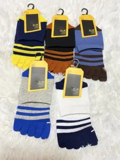 【通気性◎】メンズ 5本指ソックス 5足セット ボーダー柄