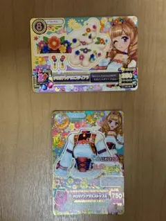 アイカツカード 姫里マリア